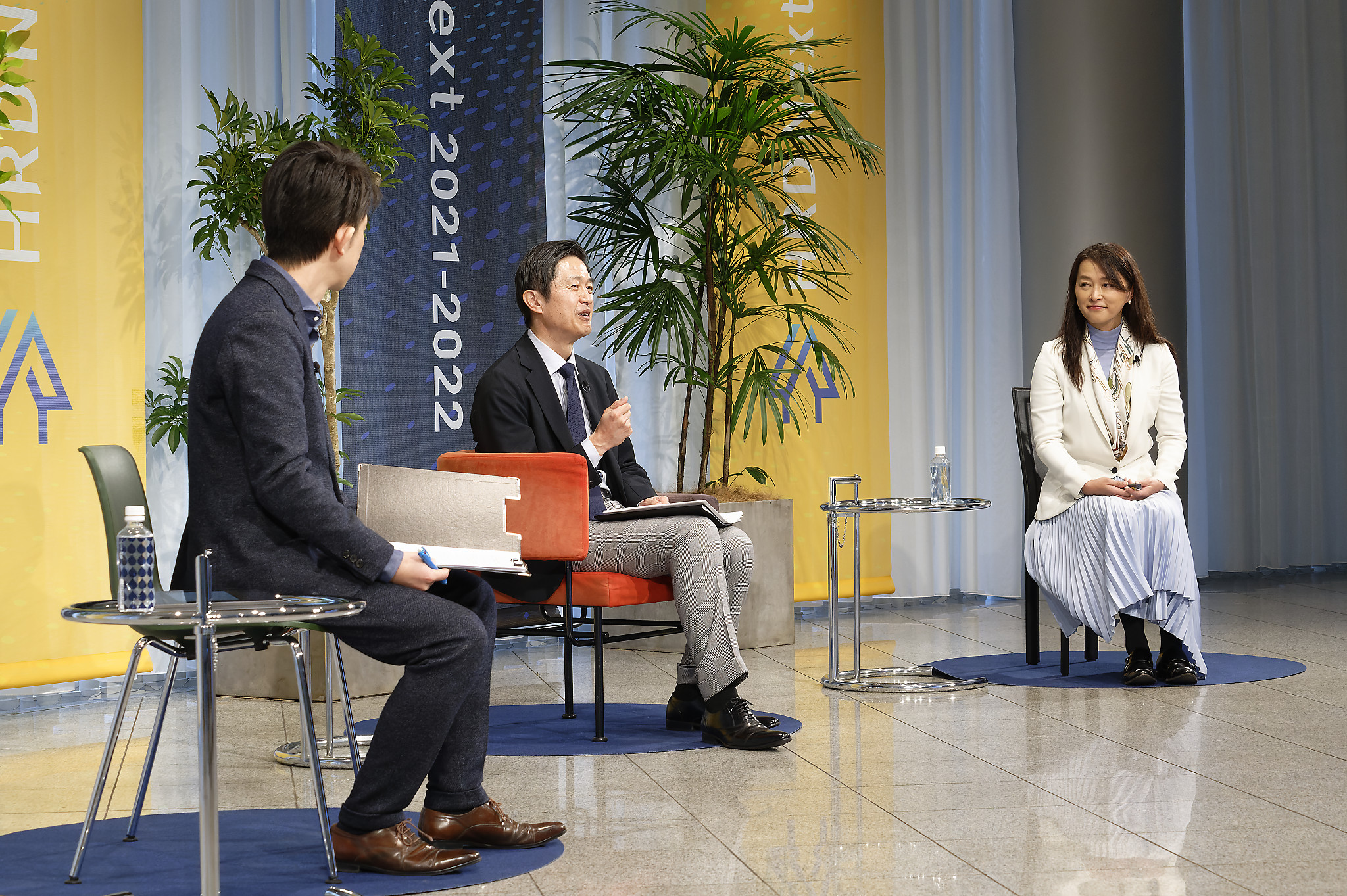 個のキャリア自律が組織の未来を創りだす~海外駐在員のキャリア開発から学ぶ人材マネジメントのこれから~『HRD Next 2021-2022 PROGRAM3 Day2_Session2』