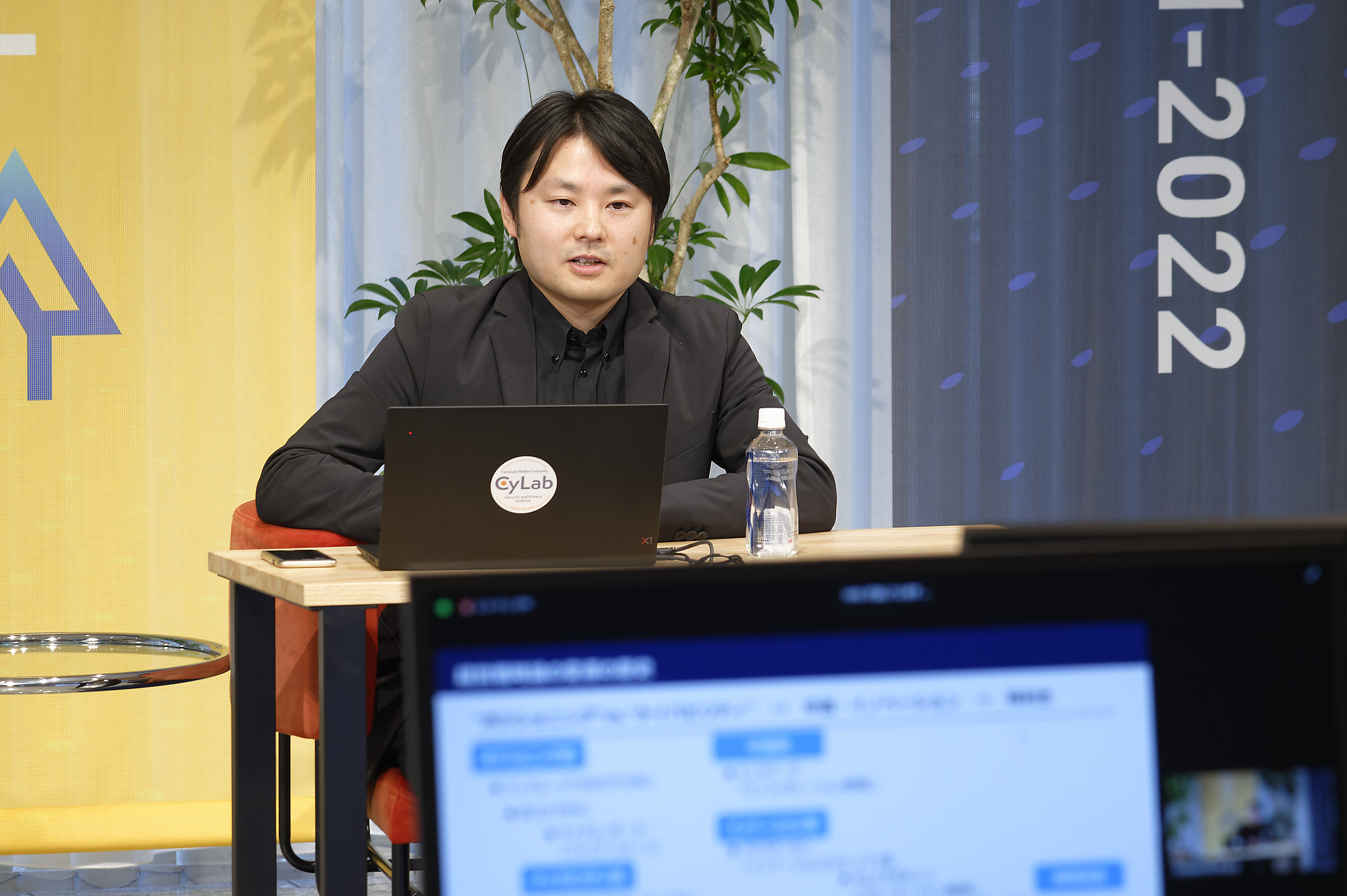 事業×組織×人材の戦略統合による新時代の企業成長論『HRD Next 2021-2022 PROGRAM3 Day1_Session2』