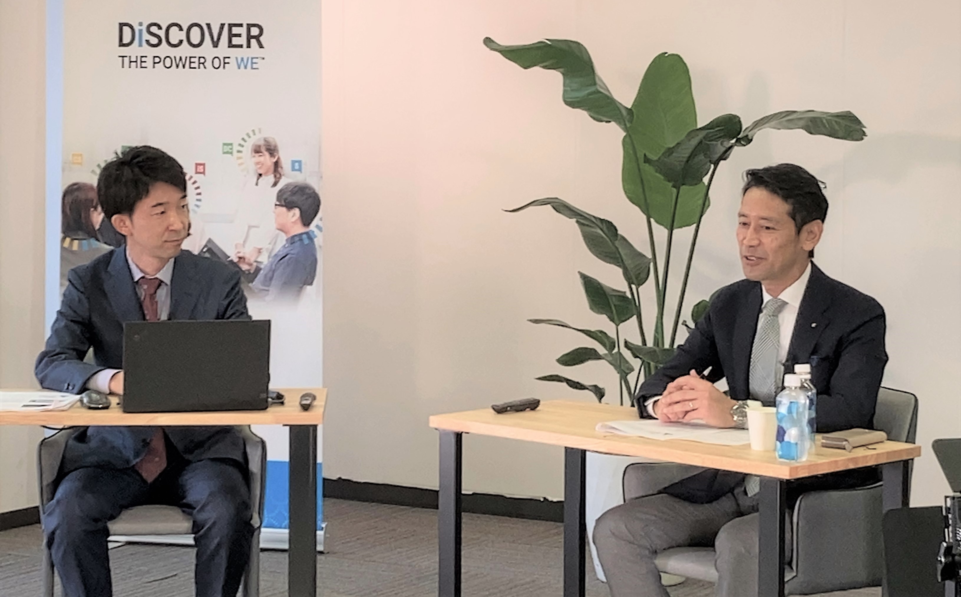 雇用の未来予測とリスキリング ~変化する人材マネジメントと個のキャリアを考える~『HRD Next 2021-2022 PROGRAM1 Day1』