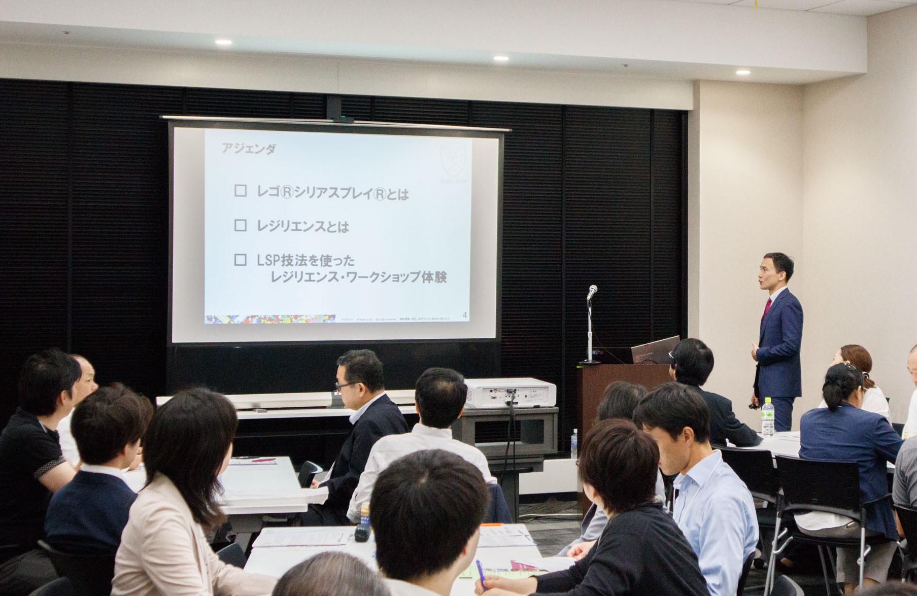 ビジネスコーチ株式会社
