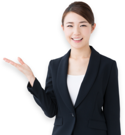 まずはお気軽にご相談ください。
